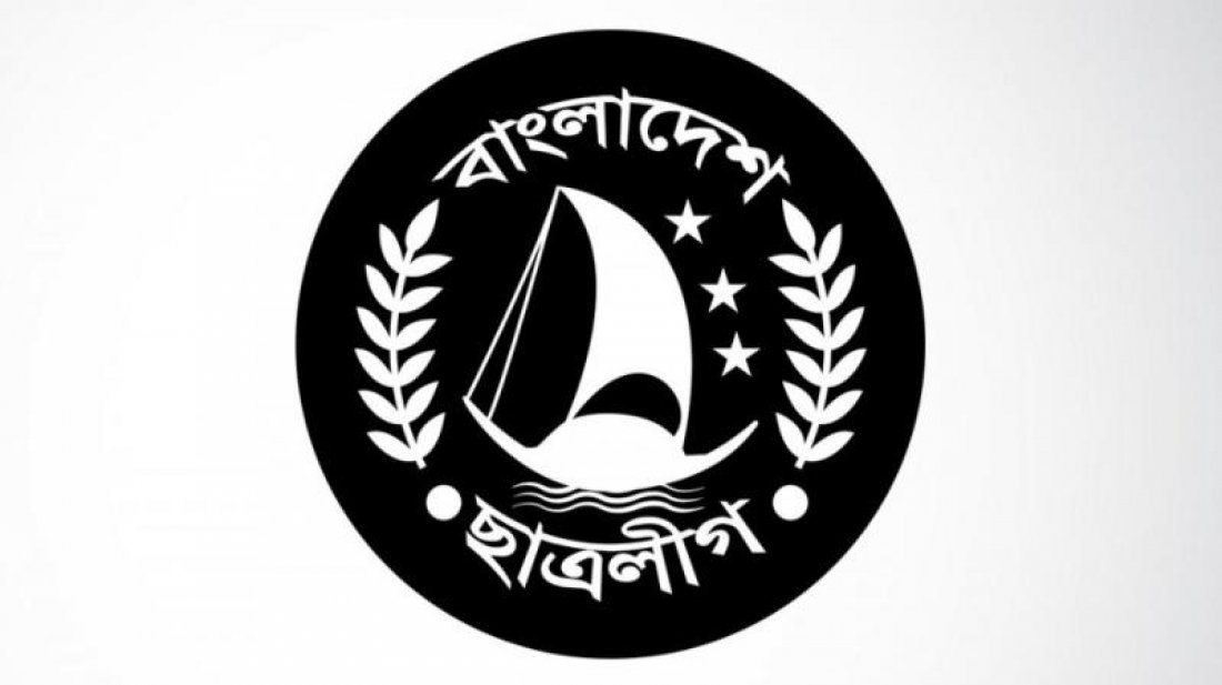 গাজীপুরে নিষিদ্ধ ছাত্রলীগের ঝটিকা মিছিল
